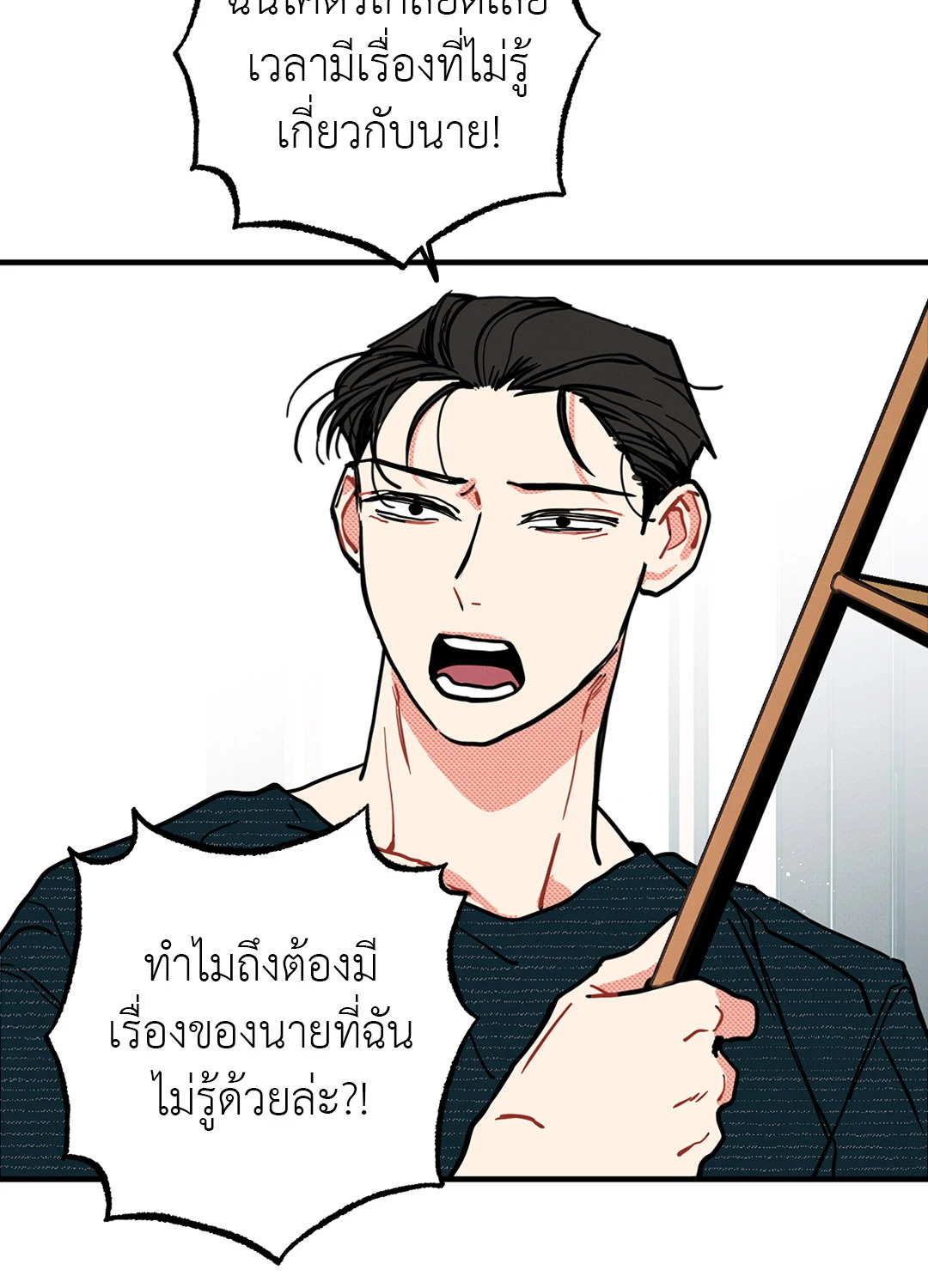 หน้า 62