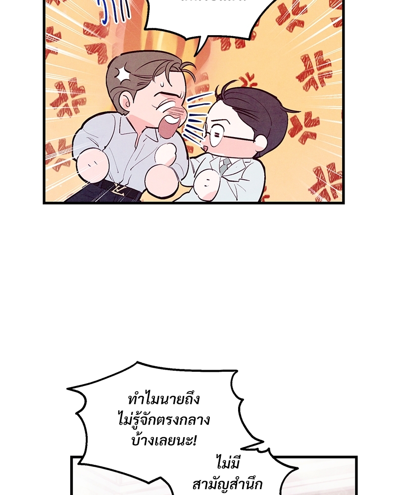 หน้า 94