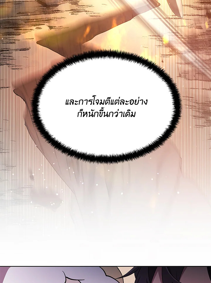 หน้า 107
