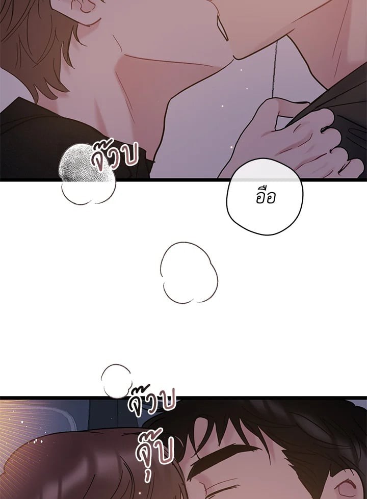 หน้า 90