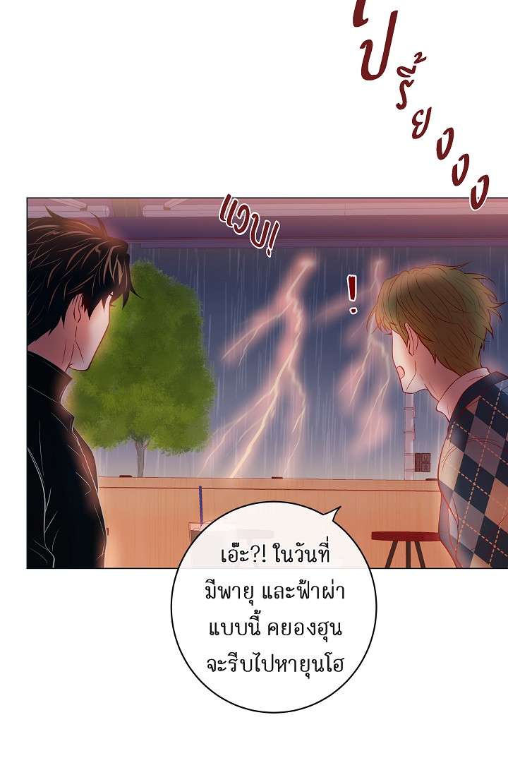 หน้า 35