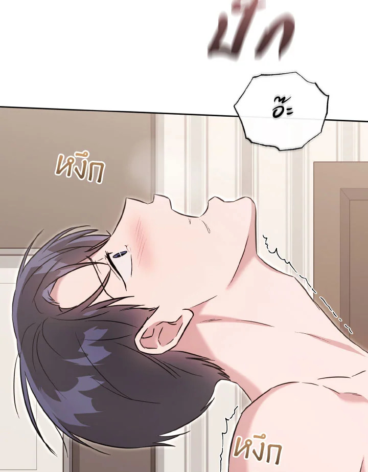 หน้า 115