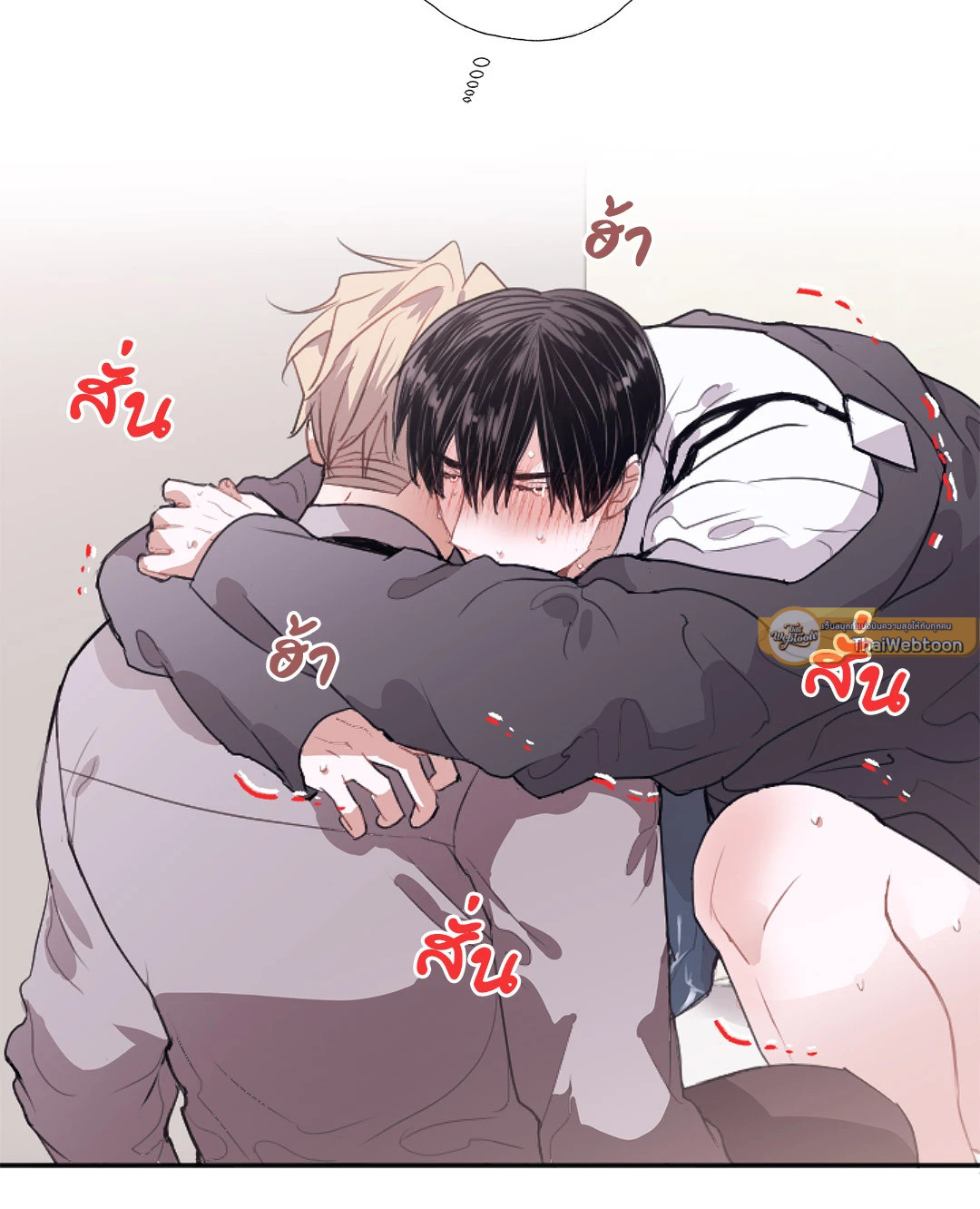 หน้า 51