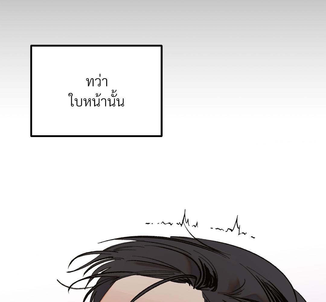 หน้า 161