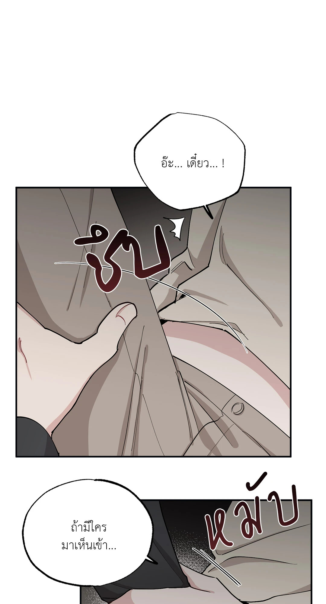 หน้า 60