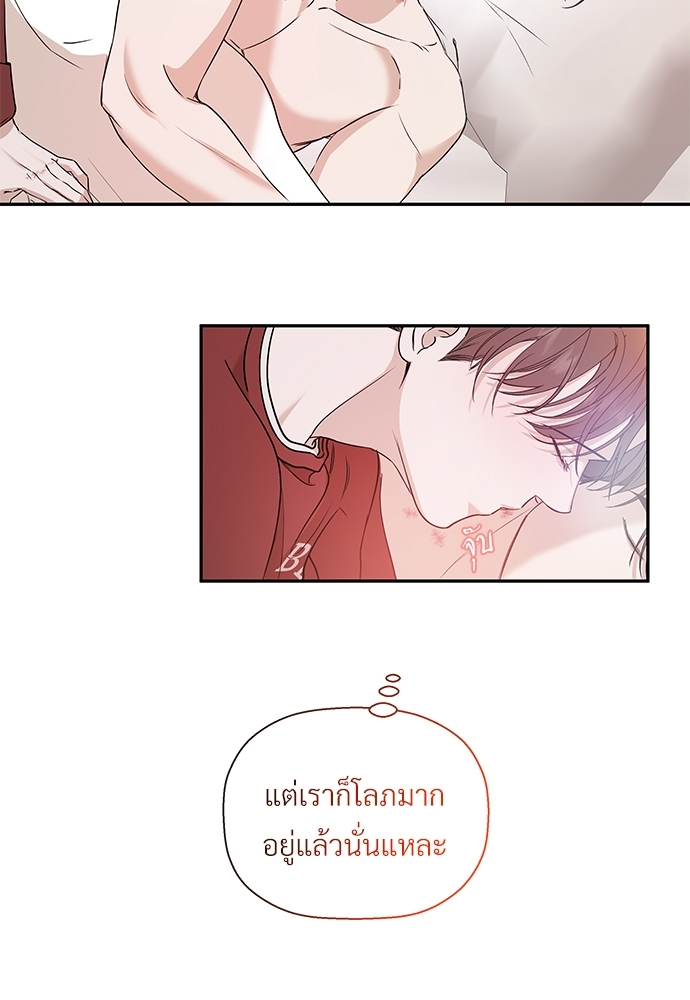 หน้า 83