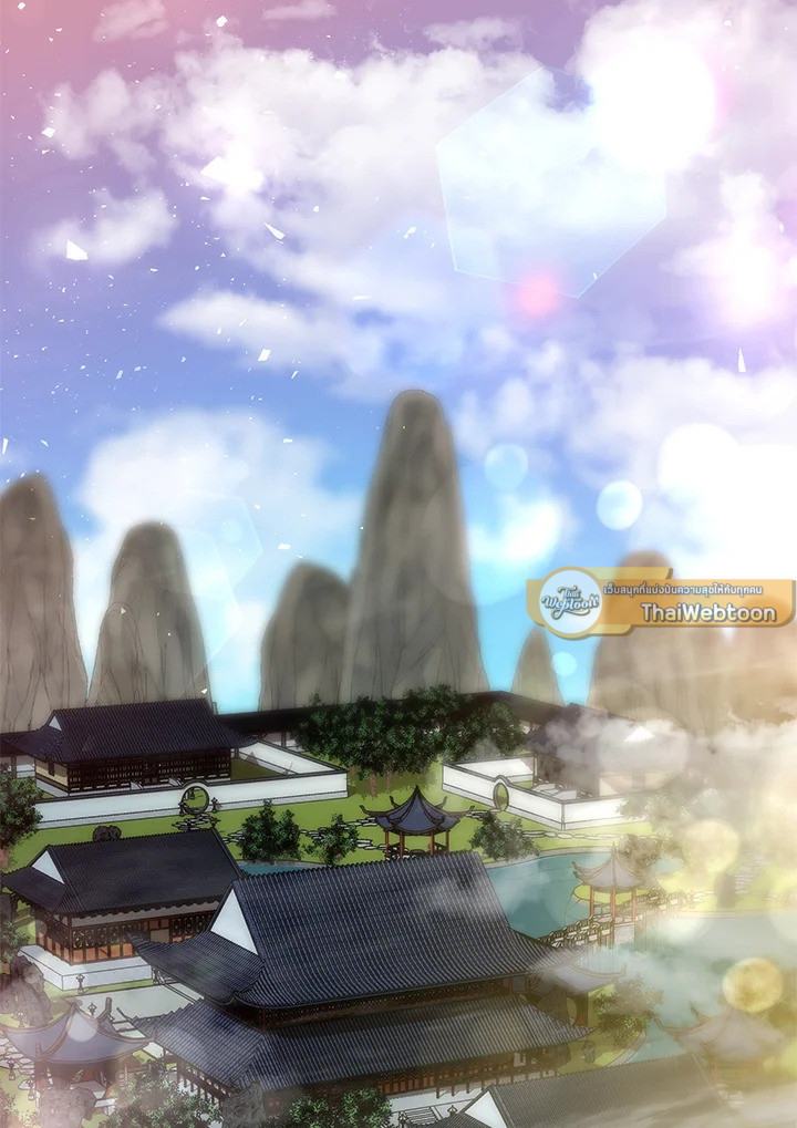 หมอข้ามภพ | Doctor's Rebirth ตอนที่ 34 - รูปที่ 2