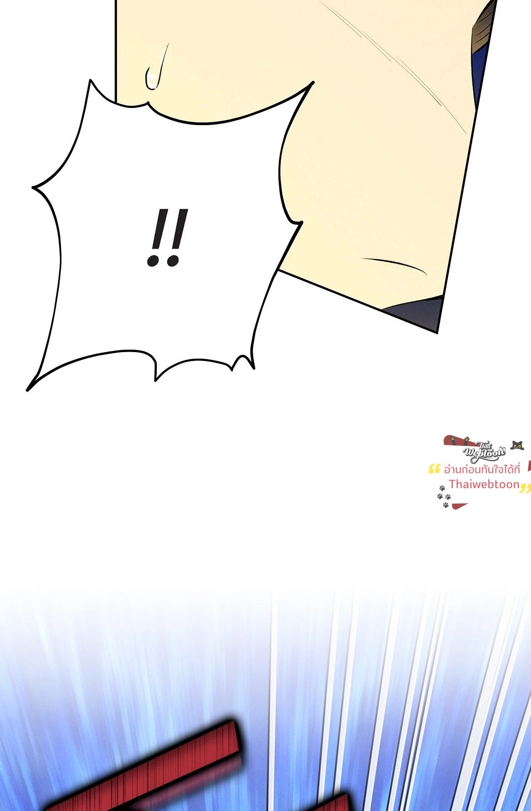 หน้า 89