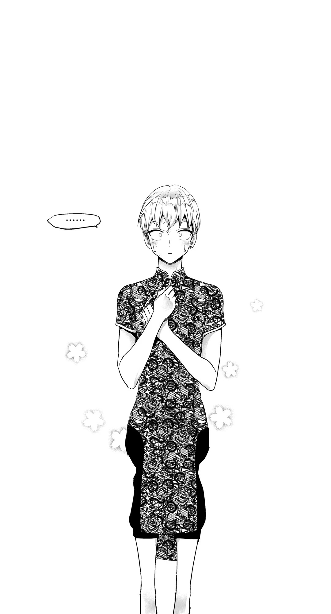 หน้า 37