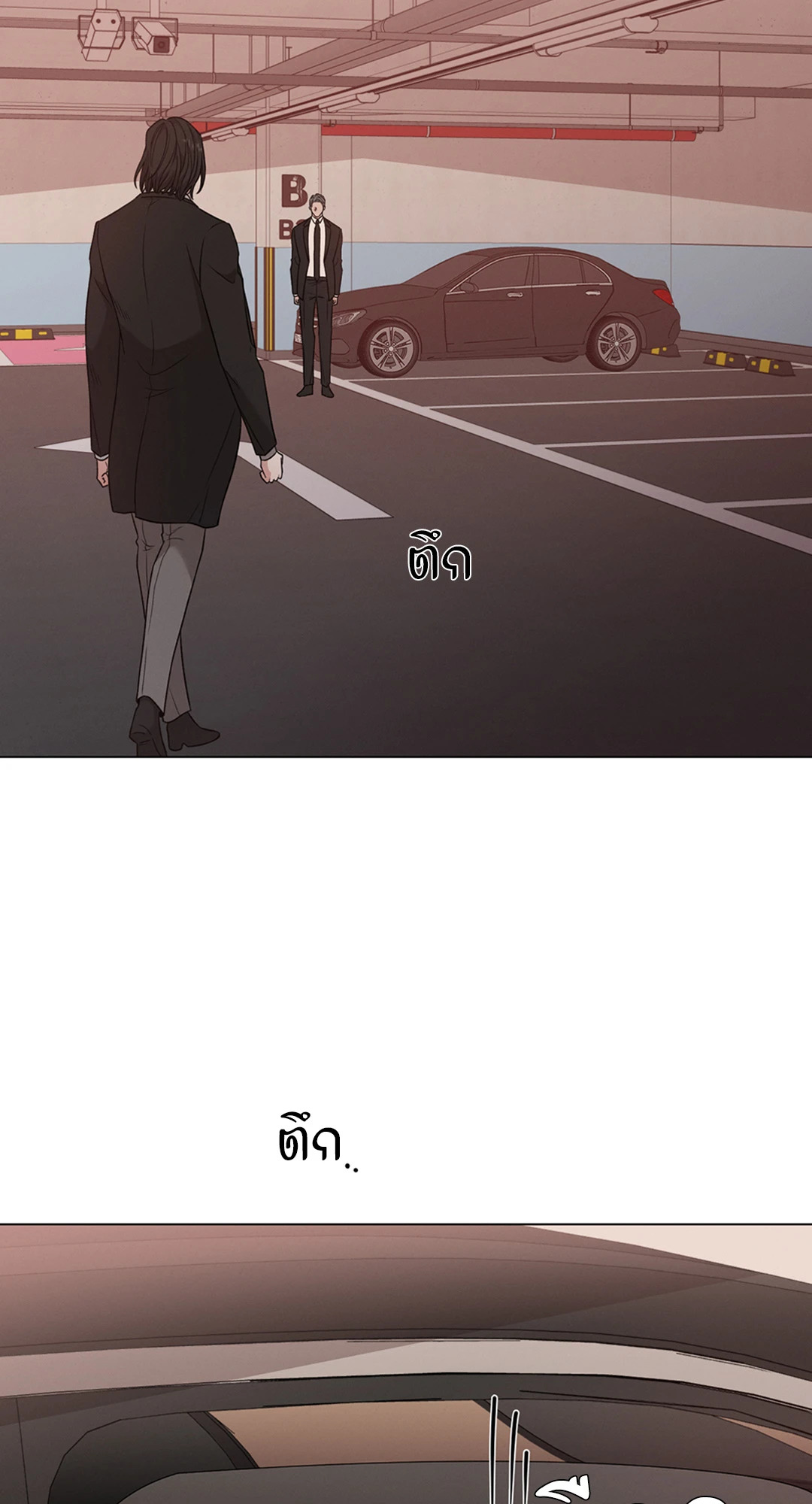 หน้า 70