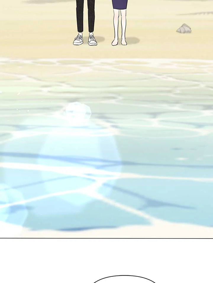 ติดป่ากับคุณบอสที่รัก | In the Jungle with My Boss ตอนที่ 5 - รูปที่ 2