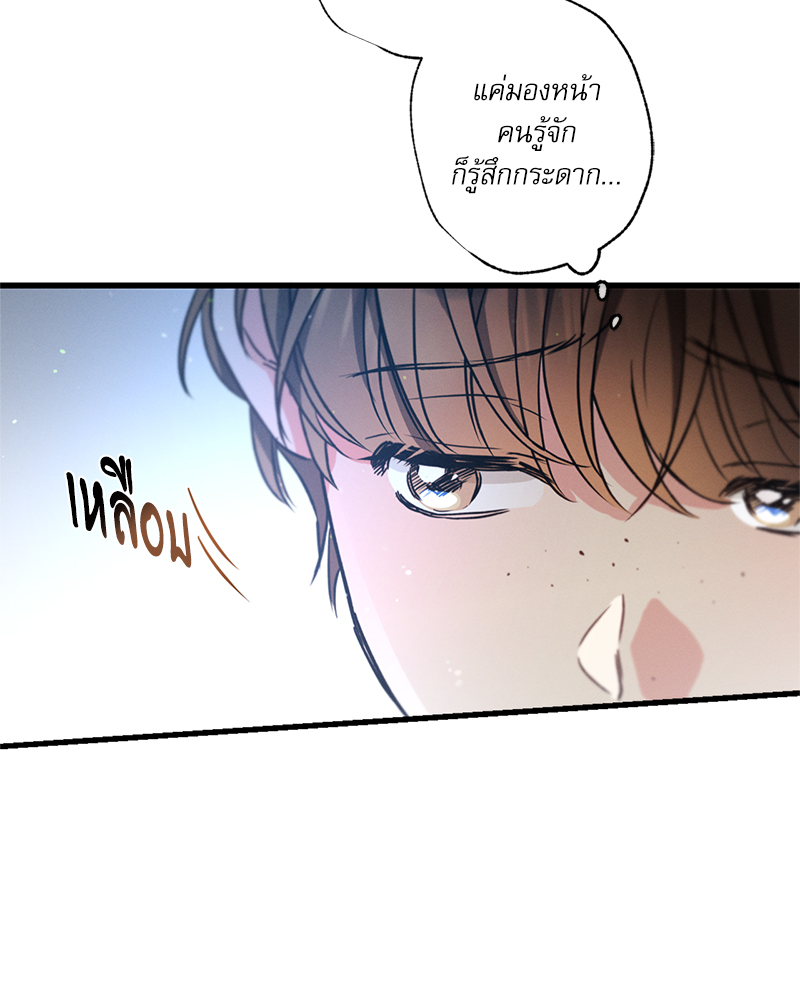 หน้า 118