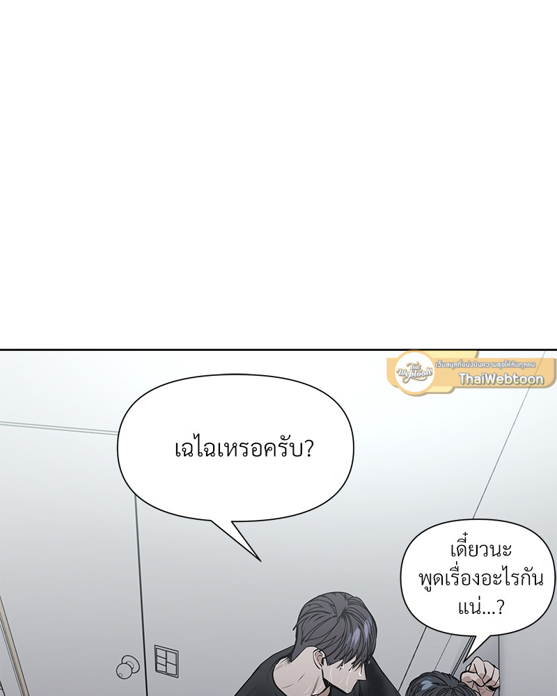 หน้า 96