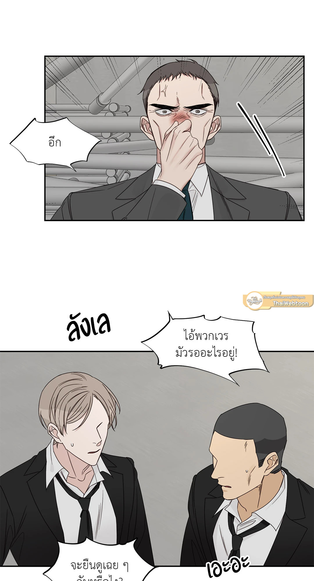 หน้า 41