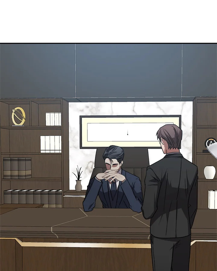 Guilty Affection ตอนที่ 52 - รูปที่ 2