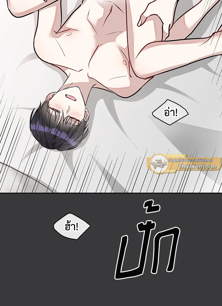 หน้า 77