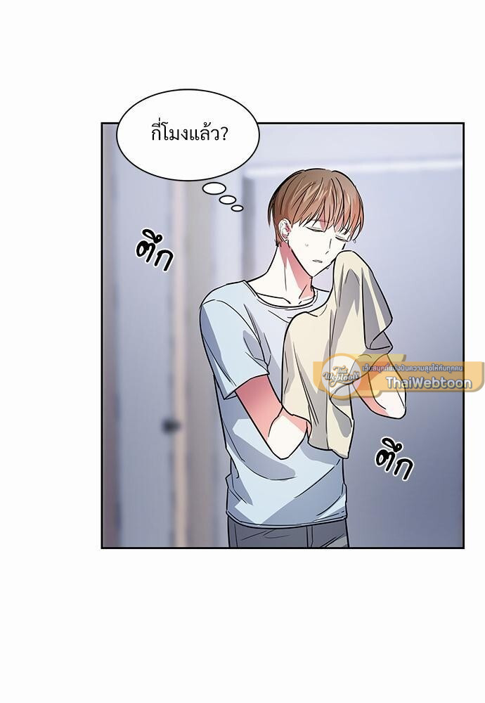 หน้า 75