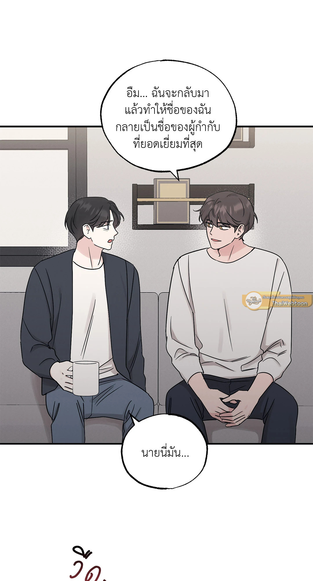 หน้า 62