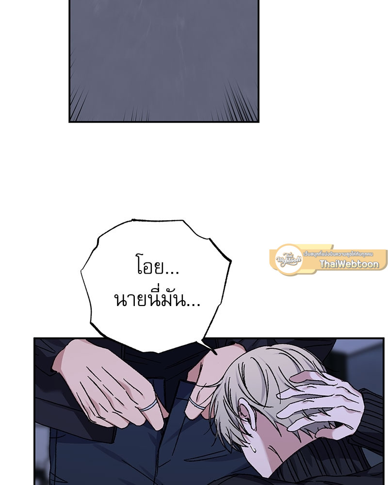หน้า 70