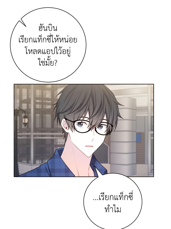หน้า 63