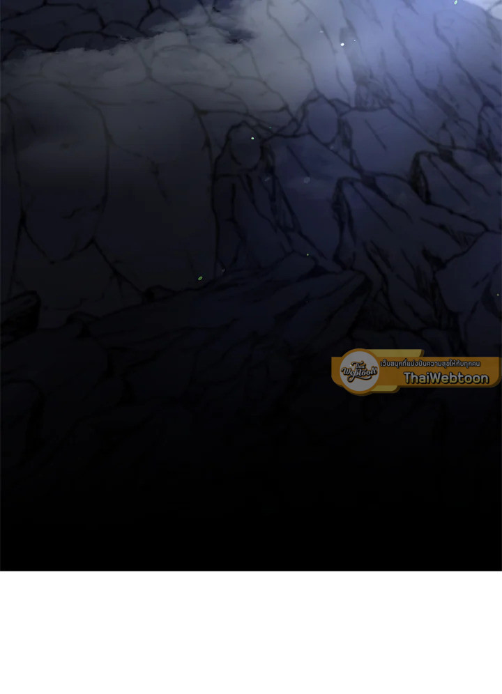 หมอข้ามภพ | Doctor's Rebirth ตอนที่ 145 - รูปที่ 2