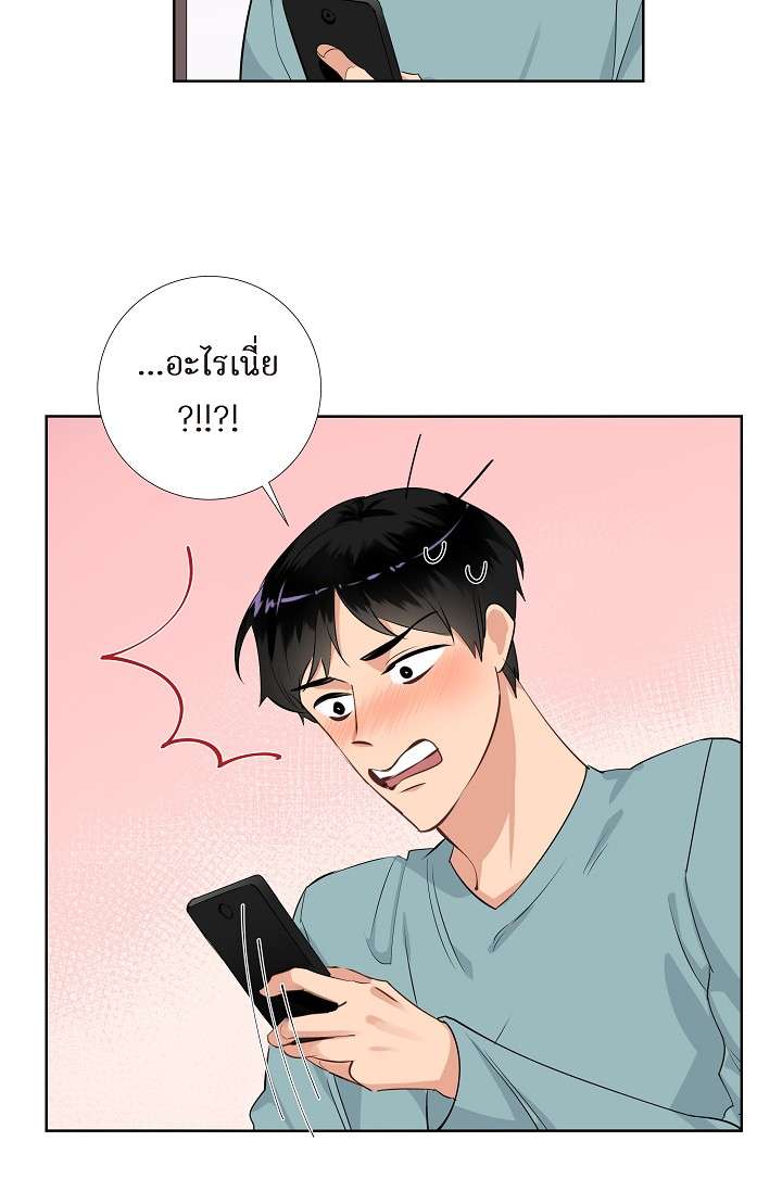 หน้า 55
