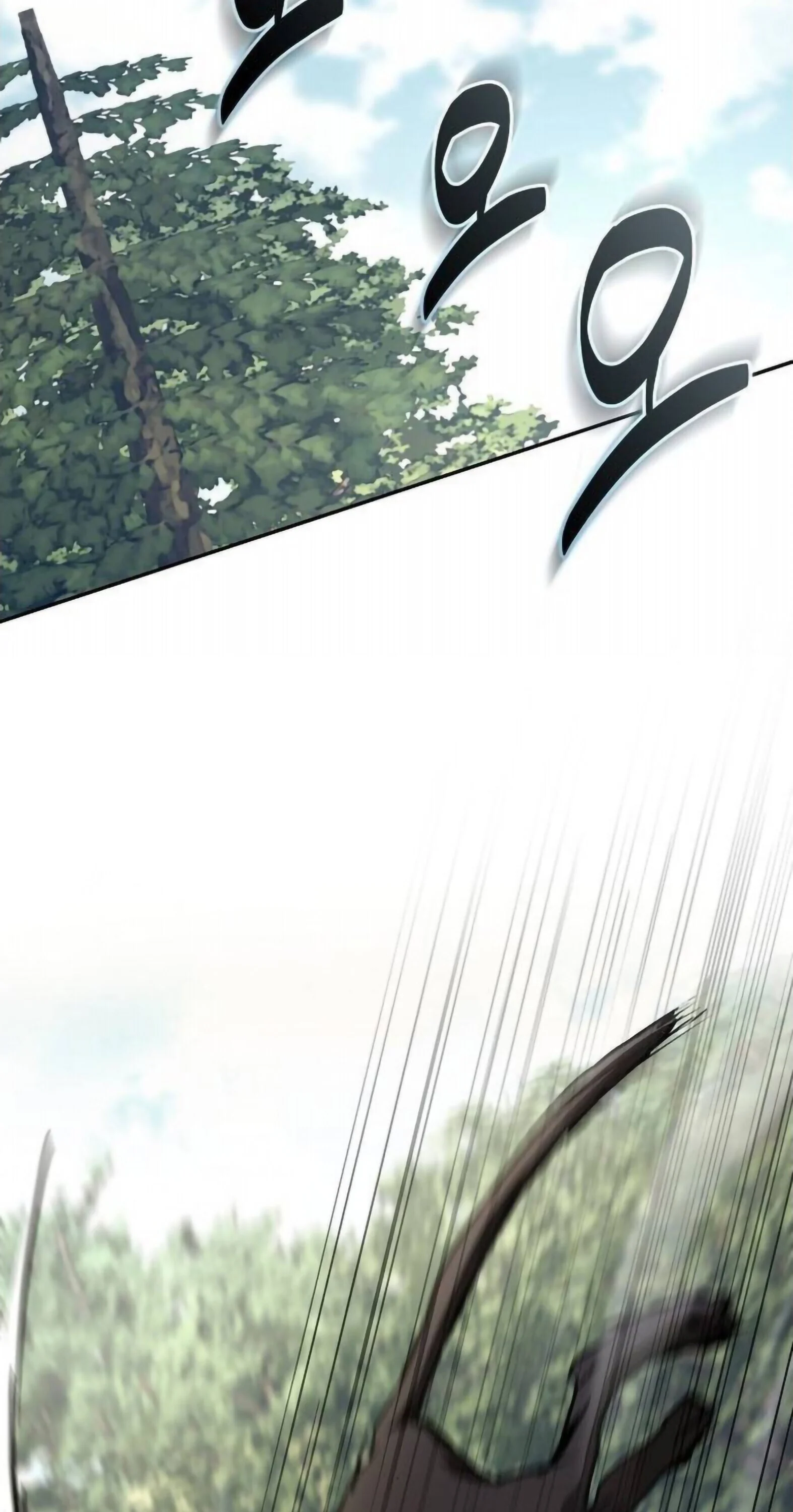 Reborn on the Demonic Cult Battlefield ยอดอัจฉริยะผู้หวนคืน ตอนที่ 25 - รูปที่ 2