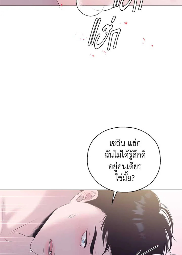 หน้า 78