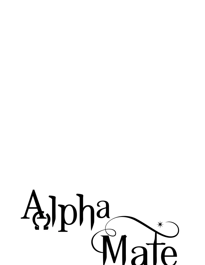 Alpha Mate ตอนที่ 51 - รูปที่ 2