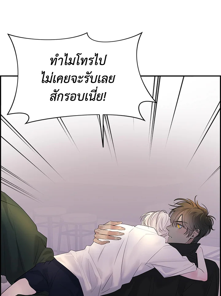 หน้า 62