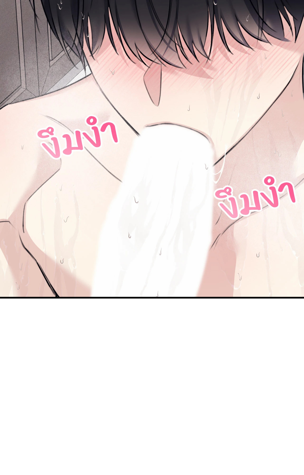 หน้า 63