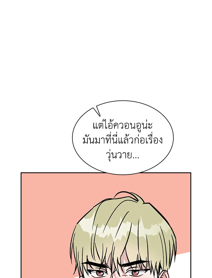 หน้า 82