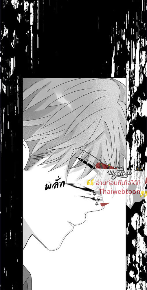 หน้า 101