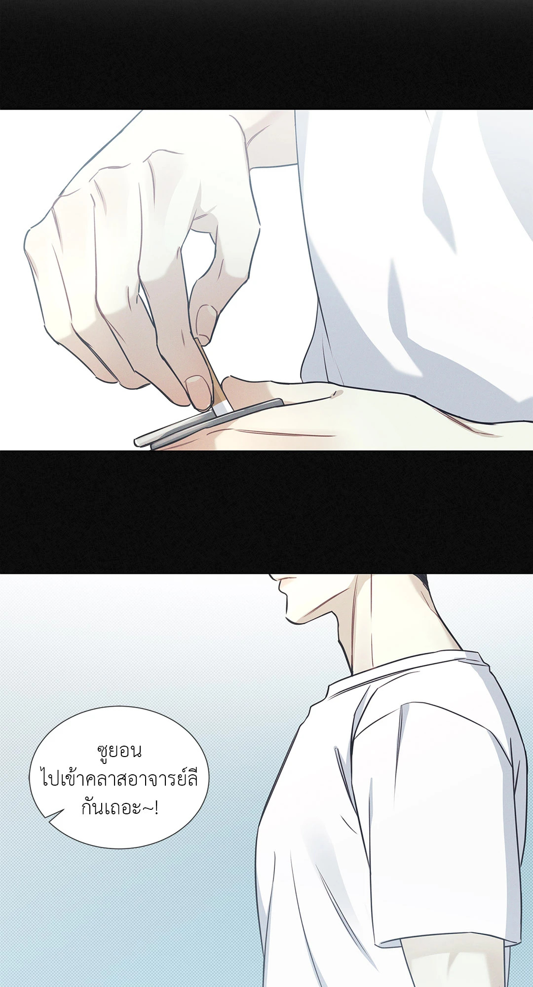 หน้า 39