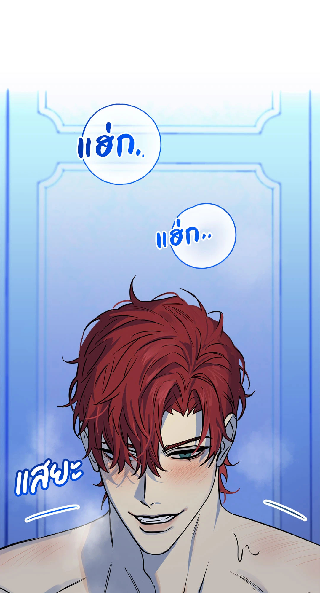 หน้า 107