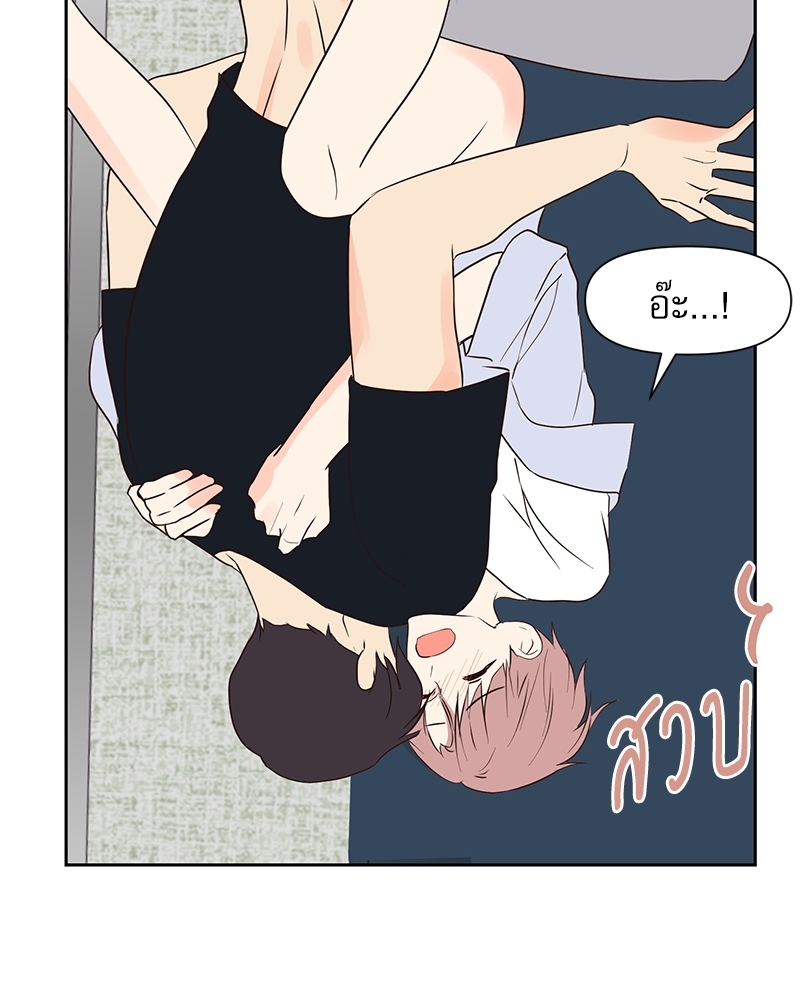 หน้า 63