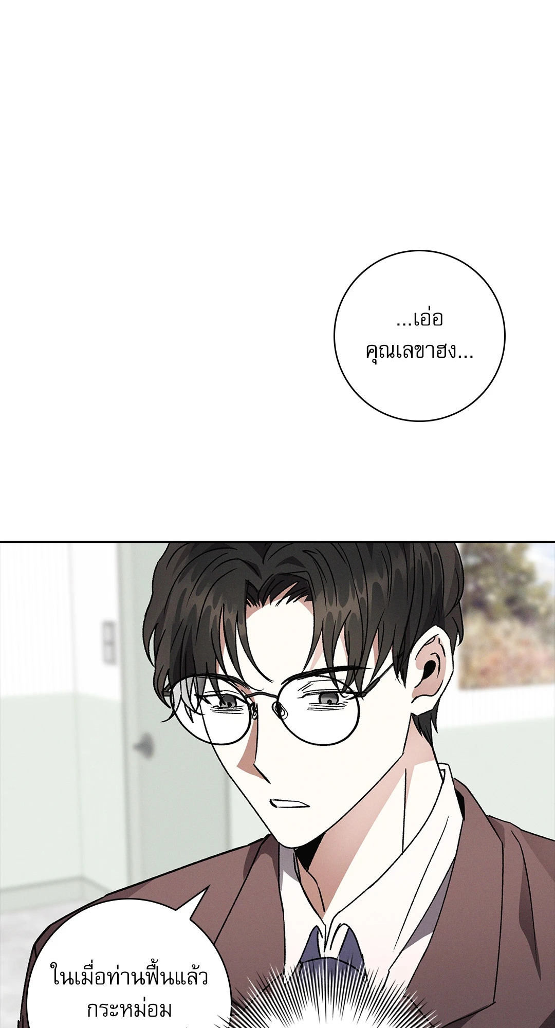 หน้า 63