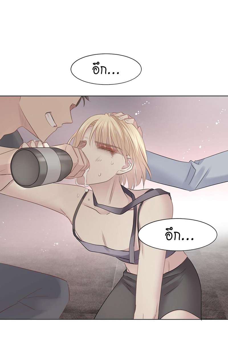 หน้า 42