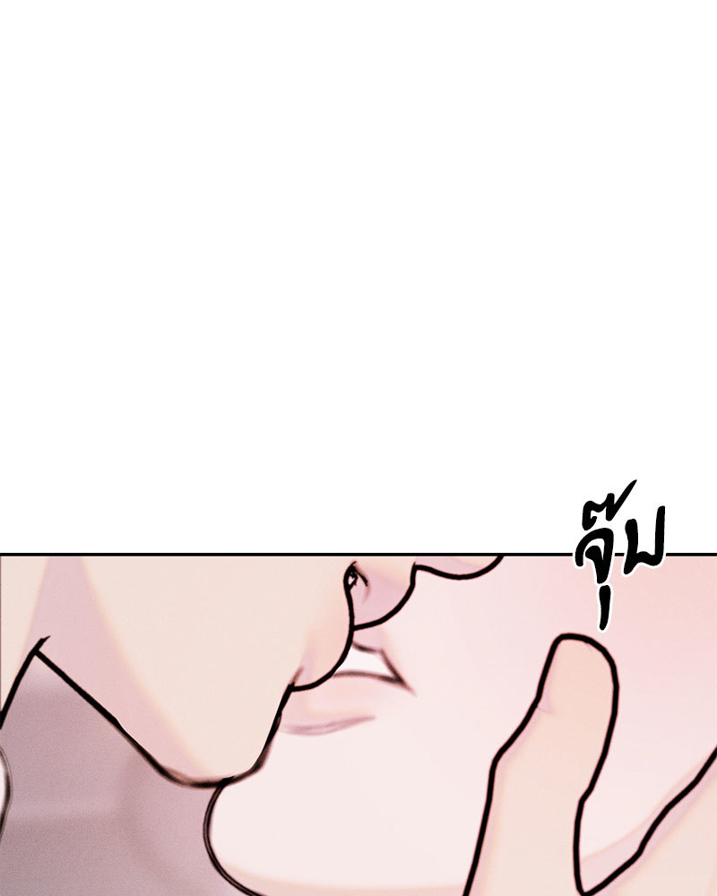หน้า 132