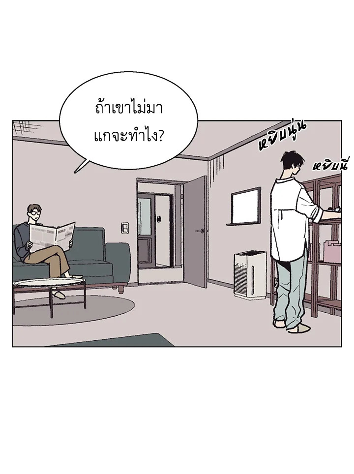 หน้า 56