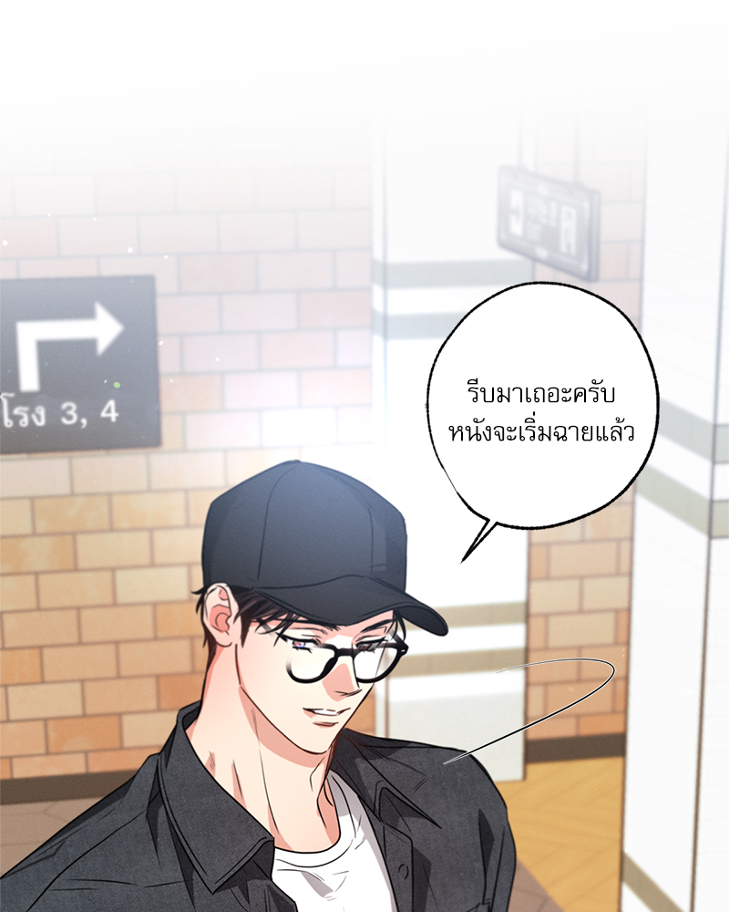หน้า 60