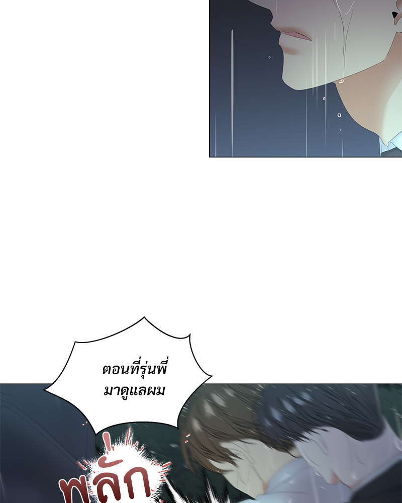 หน้า 63