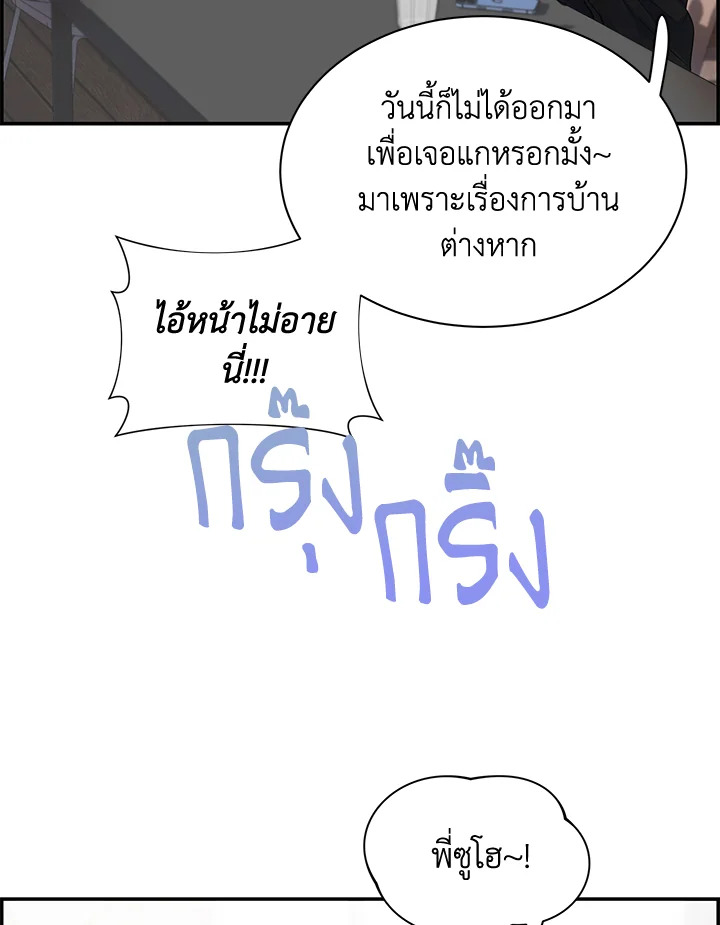 หน้า 96