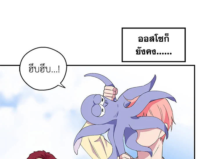 หน้า 98