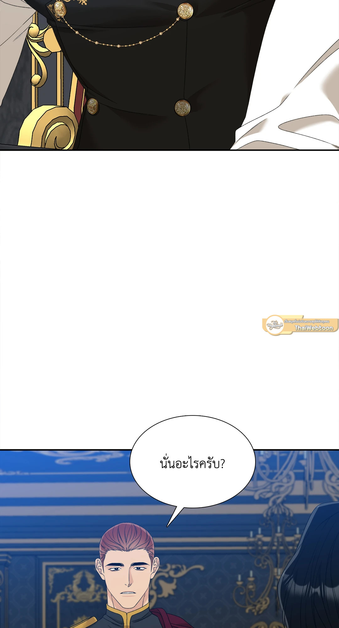 หน้า 71