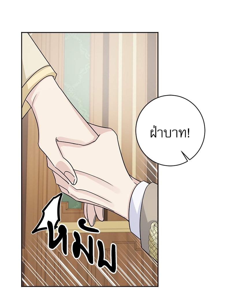 หน้า 78