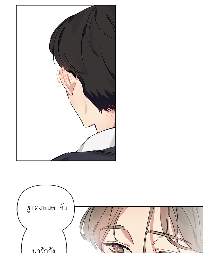 หน้า 81