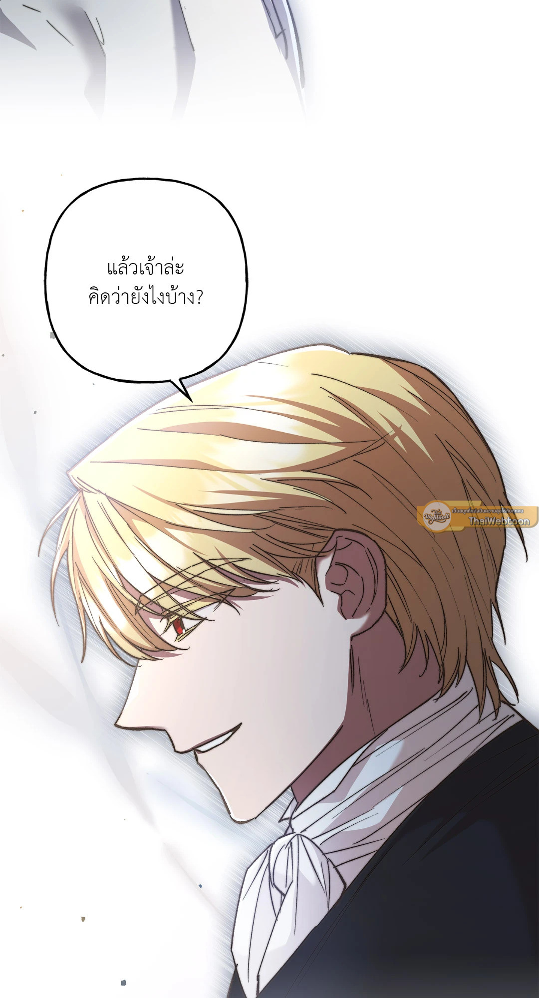 หน้า 69