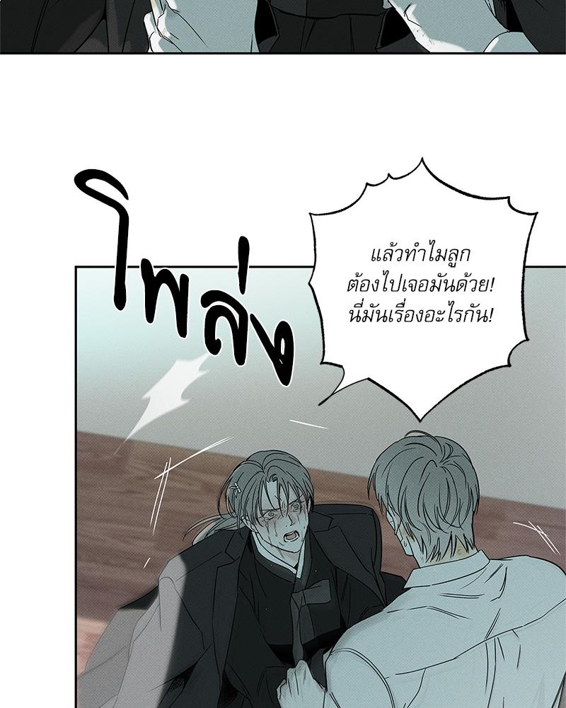 หน้า 105