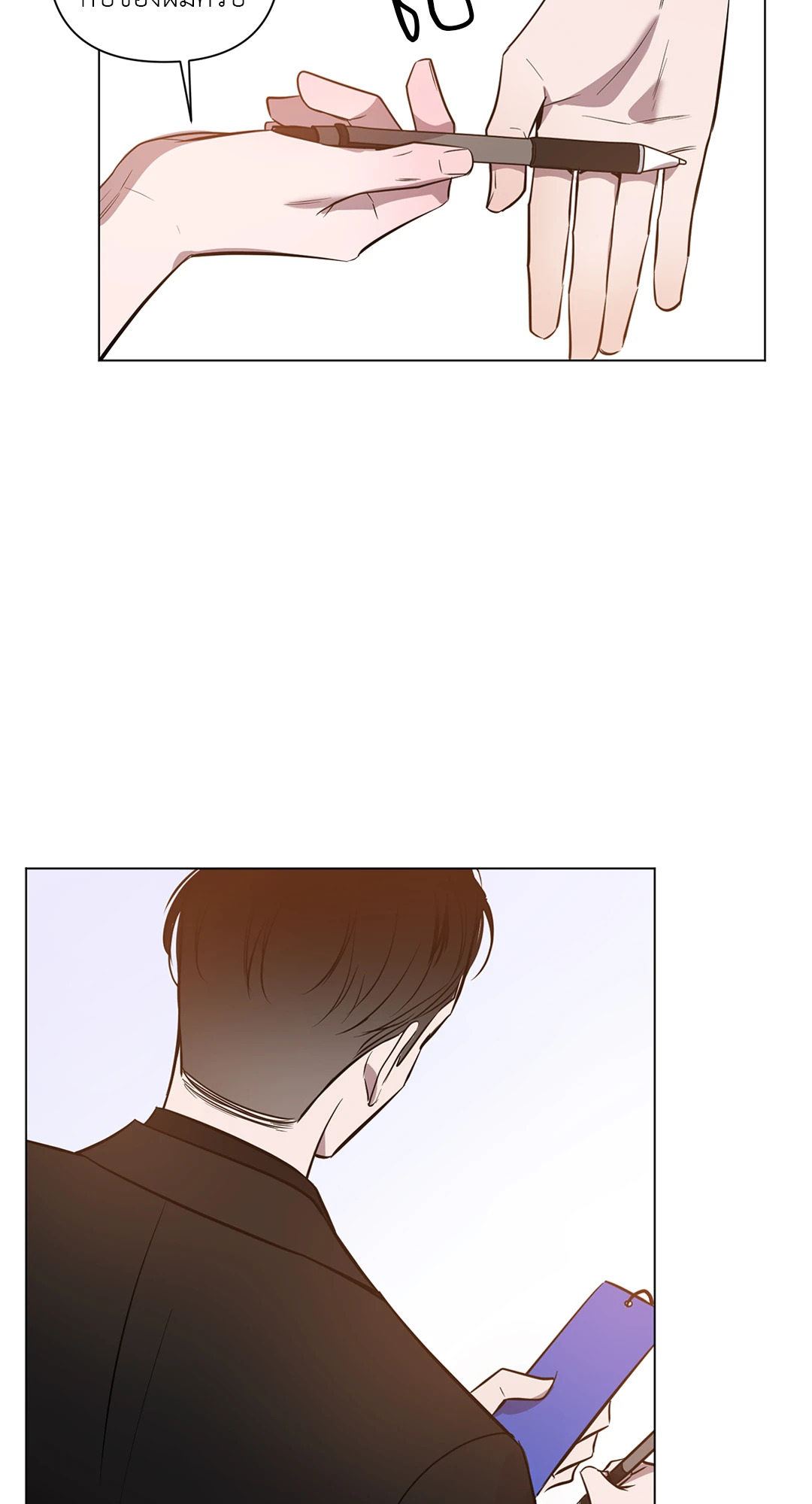 หน้า 38